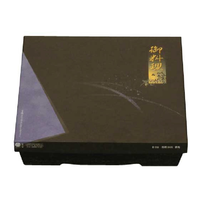 大黒工業 R-701 料理BOX 紫苑 100個/袋(ご注文単位1袋)【直送品】