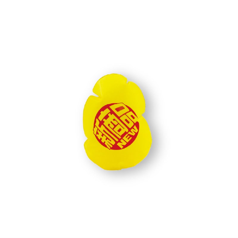 大黒工業 マグパンチ 黄 新商品(小)両面 1個/袋（ご注文単位1袋)【直送品】