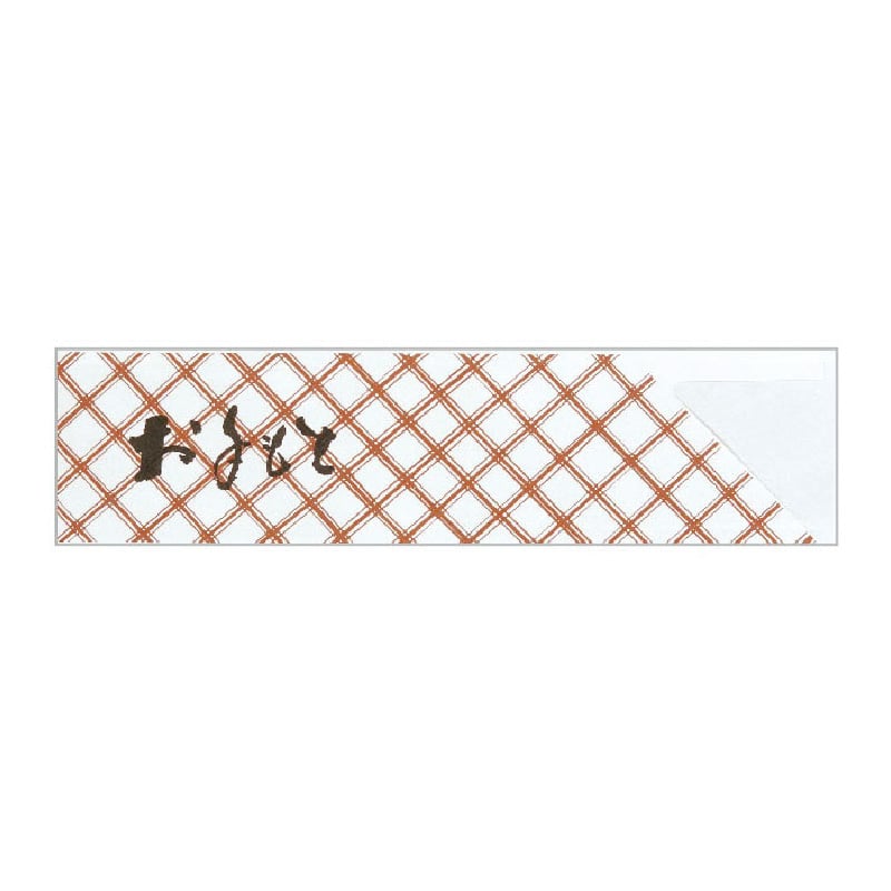 大黒工業 箸袋 4019 500枚/袋(ご注文単位1袋)【直送品】