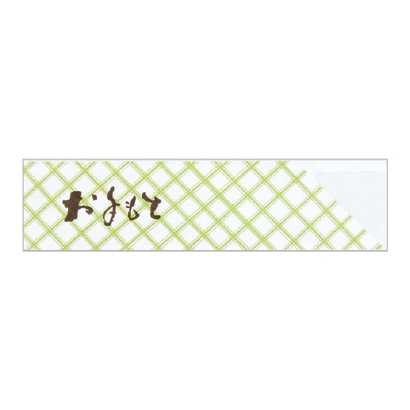 大黒工業 箸袋 4020 500枚/袋(ご注文単位1袋)【直送品】