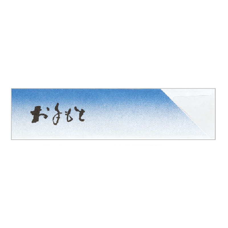 大黒工業 箸袋 4027 500枚/袋(ご注文単位1袋)【直送品】