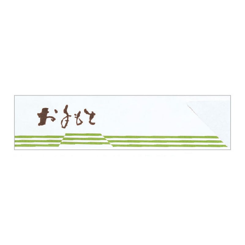 大黒工業 箸袋 4032 500枚/袋(ご注文単位1袋)【直送品】