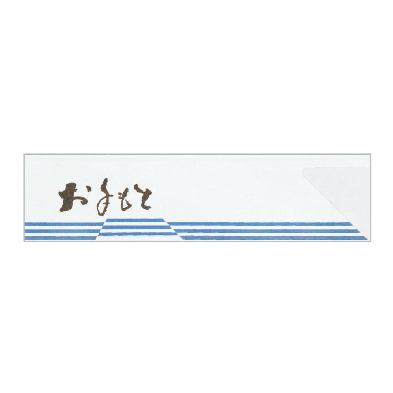 大黒工業 箸袋 4033 500枚/袋(ご注文単位1袋)【直送品】