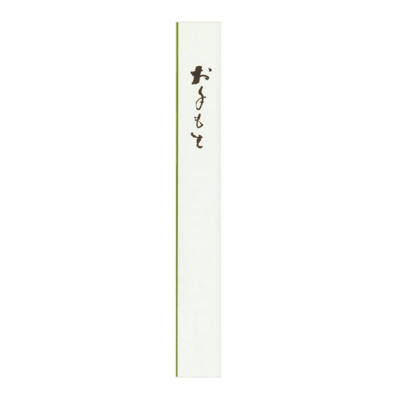 大黒工業 箸袋 1402 三ツ折加工有 500枚/袋（ご注文単位1袋)【直送品】