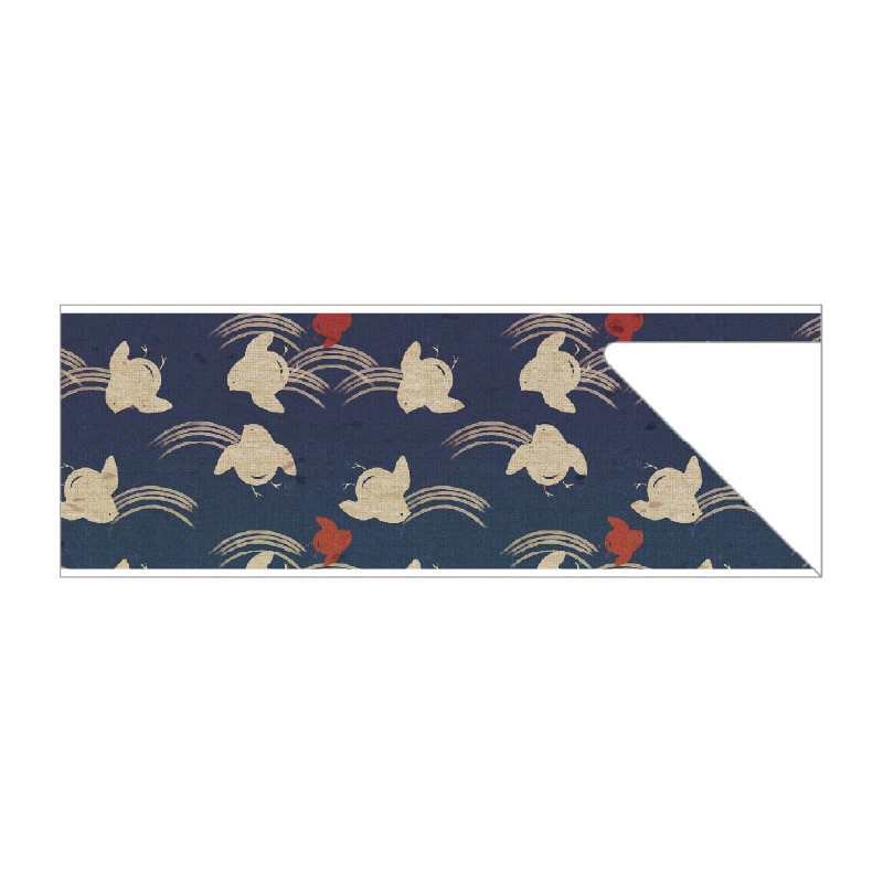 大黒工業 箸袋 6050 500枚/袋（ご注文単位1袋)【直送品】