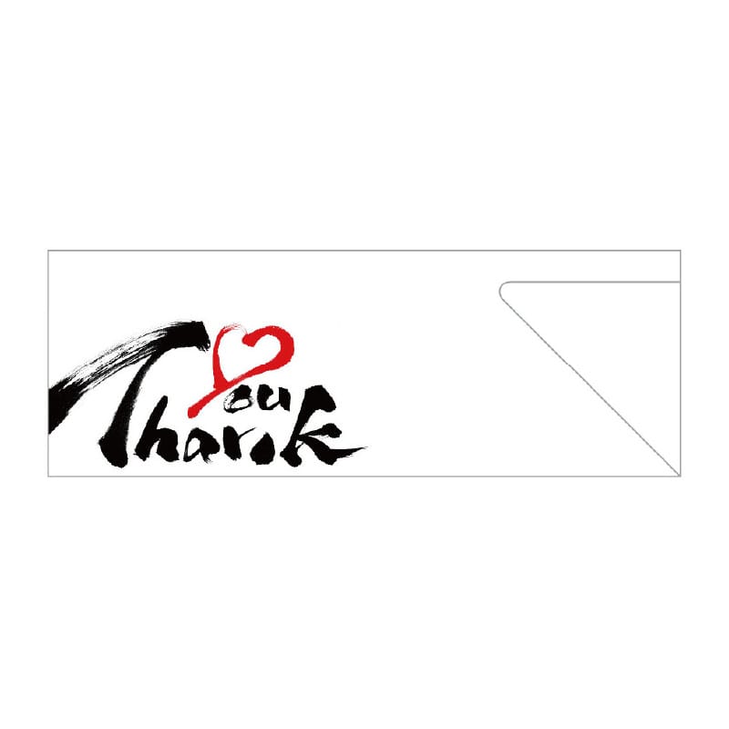 大黒工業 箸袋 6087 500枚/袋（ご注文単位1袋)【直送品】