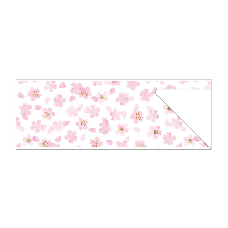 大黒工業 箸袋 6097 500枚/袋（ご注文単位1袋)【直送品】