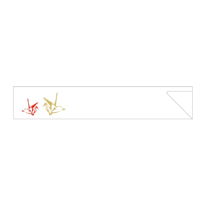 大黒工業 箸袋 7080 500枚/袋(ご注文単位1袋)【直送品】