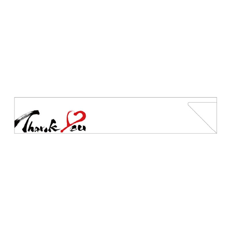 大黒工業 箸袋 7090 500枚/袋(ご注文単位1袋)【直送品】