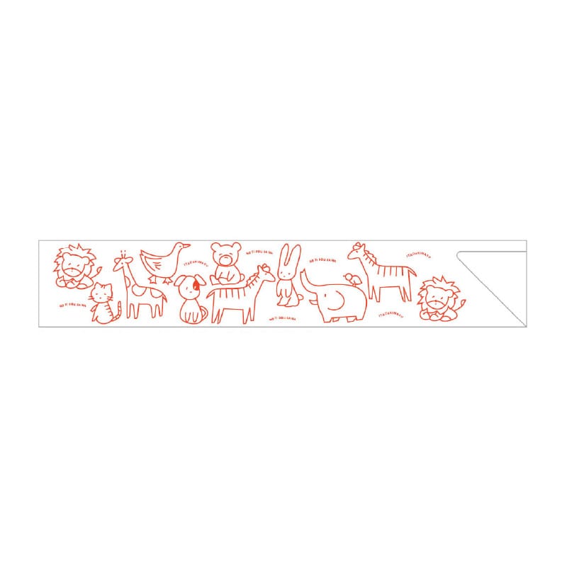 大黒工業 箸袋 7202 500枚/袋(ご注文単位1袋)【直送品】