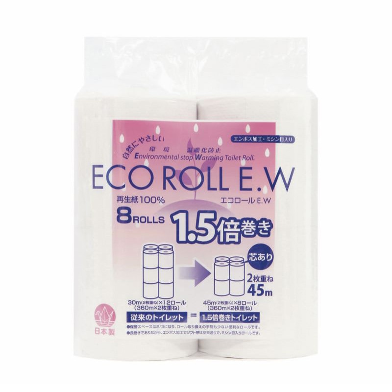 太洋紙業 トイレットペーパー エコロール EW45 ダブル 1.5倍巻き 45m 8ロール 1パック(ご注文単位24パック)【直送品】