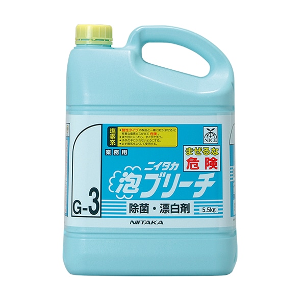 ニイタカ 除菌・漂白剤 泡ブリーチ 5.5kg 1本(ご注文単位3本)【直送品】