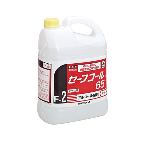 ニイタカ アルコール製剤 セーフコール65 5L 1本※軽(ご注文単位4本)【直送品】