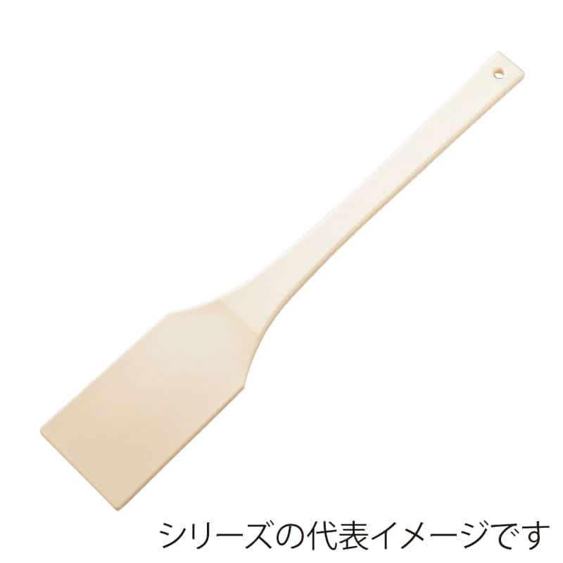 エンテック 抗菌耐熱角スパテル TPX 30cm No.913 1個（ご注文単位1個）【直送品】