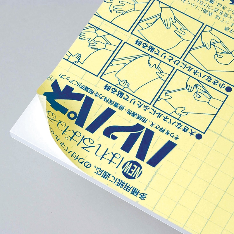 プラチナ万年筆 ハレパネ A2 3mm厚 1枚 AA2-3-680 (ご注文単位20枚)