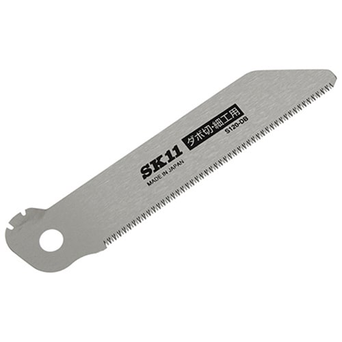 藤原産業 SK11 替刃式折込のこぎり 120 ダボ切替刃 SB120-DB 1枚（ご注文単位2枚）【直送品】
