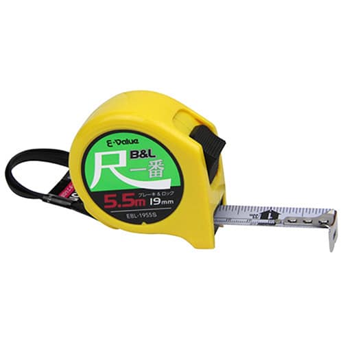 藤原産業 E-Value ブレーキ&ロック 尺一番 19mm 5.5m EBL-1955S 1個（ご注文単位1個）【直送品】