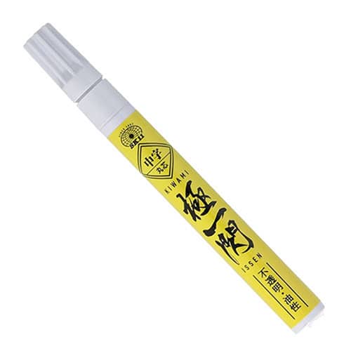 藤原産業 SK11 ペイントマーカー 極一閃 中字 黄 SKPM-Y 1本（ご注文単位10本）【直送品】