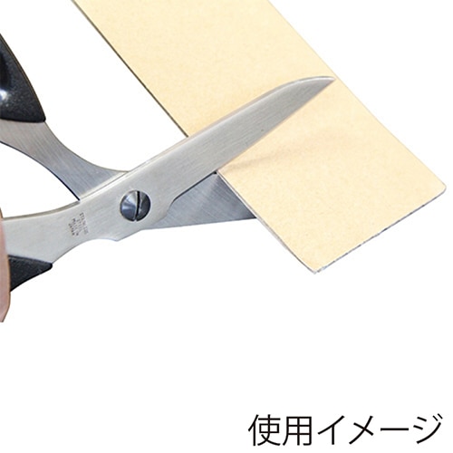 藤原産業 SK11 クラフト厚紙用はさみ 200mm KS-200 1本(ご注文単位1本)【直送品】