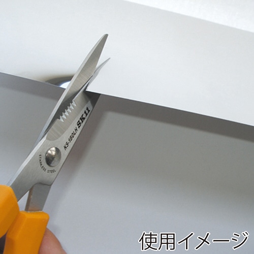 藤原産業 SK11 クラフト工作はさみ のこ刃付 左手用 180mm KS-180LH 1本(ご注文単位1本)【直送品】