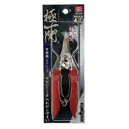 藤原産業 SK11 極一閃 万能鋏 ステンレス SMS-S163 1個(ご注文単位1個)【直送品】
