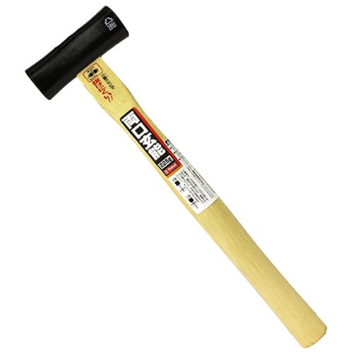 藤原産業 E-Value 両口玄能 225g 1本（ご注文単位2本）【直送品】