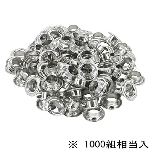 藤原産業 SK11 アルミ製両面ハトメ玉 12mm 1000組 NO.15MT-P 1パック（ご注文単位1パック）【直送品】