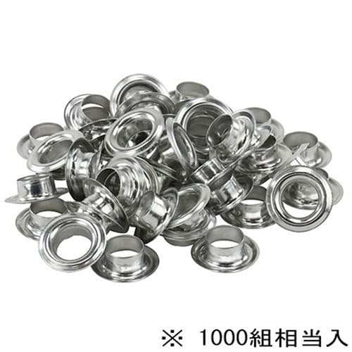 藤原産業 SK11 アルミ製両面ハトメ玉 15mm 1000組 NO.16MT-P 1パック（ご注文単位1パック）【直送品】