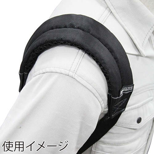 藤原産業 SK11 フィットショルダーベルト メッシュ SFSB-M 1本(ご注文単位1本)【直送品】