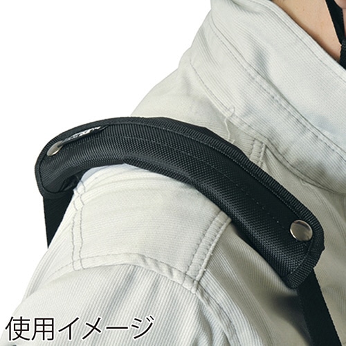 藤原産業 SK11 フィットショルダーベルト ノンスリップ SFSB-NP 1本(ご注文単位1本)【直送品】