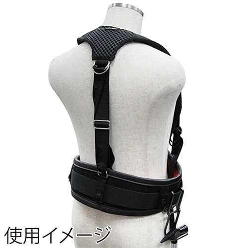 藤原産業 SK11 フィットサスペンダーベルト SFSB-2 1本(ご注文単位1本)【直送品】