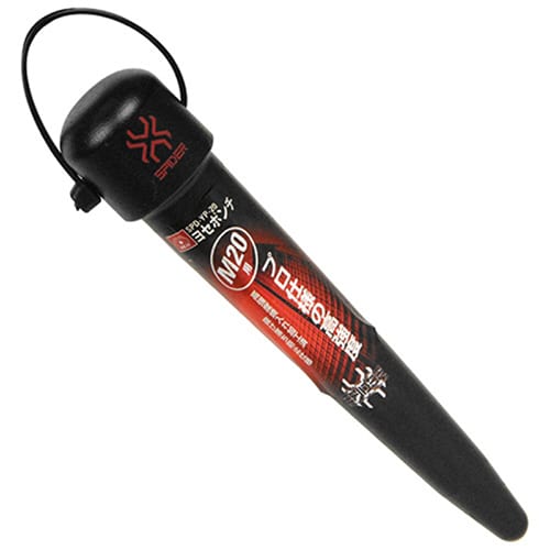 藤原産業 SK11 ヨセポンチ M20用 SPD-YP-20 1本（ご注文単位1本）【直送品】