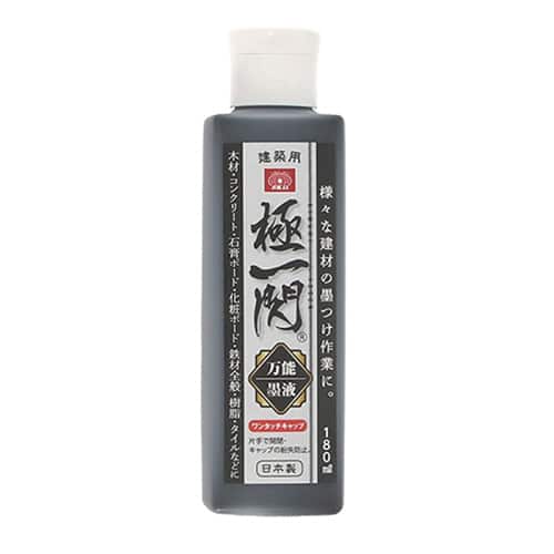 藤原産業 SK11 極一閃 万能墨液 180mm 1本（ご注文単位1本）【直送品】