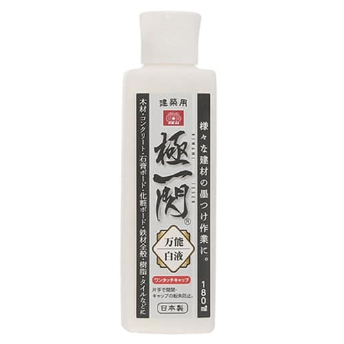 藤原産業 SK11 極一閃 万能白液 180mm 1本（ご注文単位1本）【直送品】