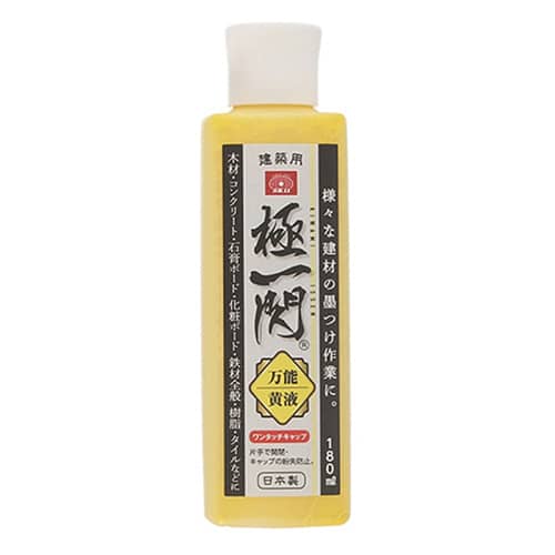 藤原産業 SK11 極一閃 万能黄液 180mm 1本（ご注文単位1本）【直送品】