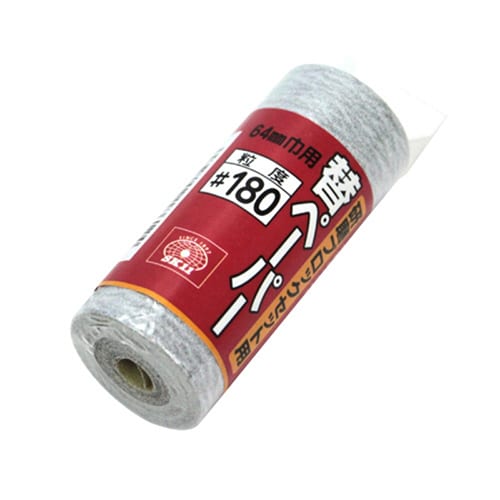 藤原産業 SK11 研磨ブロックセット用 替ペーパー 64mm巾用 #180 1巻（ご注文単位1巻）【直送品】