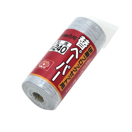 藤原産業 SK11 研磨ブロックセット用 替ペーパー 64mm巾用 #240 1巻（ご注文単位1巻）【直送品】