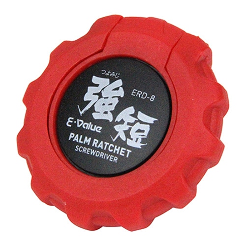 藤原産業 E-Value パームラチェットドライバー ERD-8 1本(ご注文単位1本)【直送品】