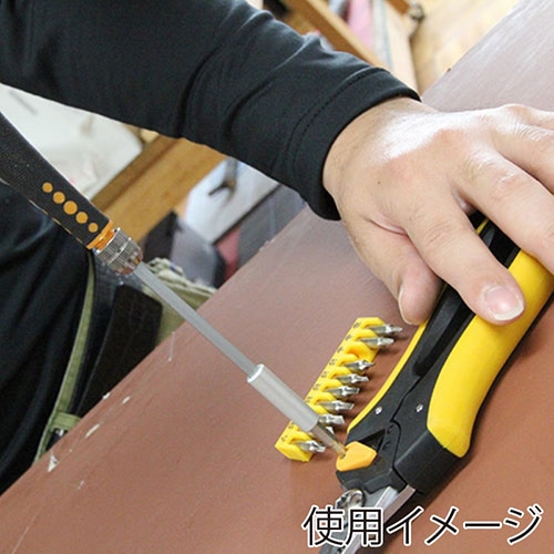 藤原産業 E-Value 精密ドライバーセット 30ビット EPS-652 1セット(ご注文単位1セット)【直送品】