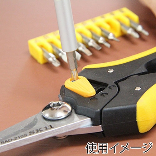 藤原産業 E-Value 精密ドライバーセット 30ビット EPS-652 1セット(ご注文単位1セット)【直送品】