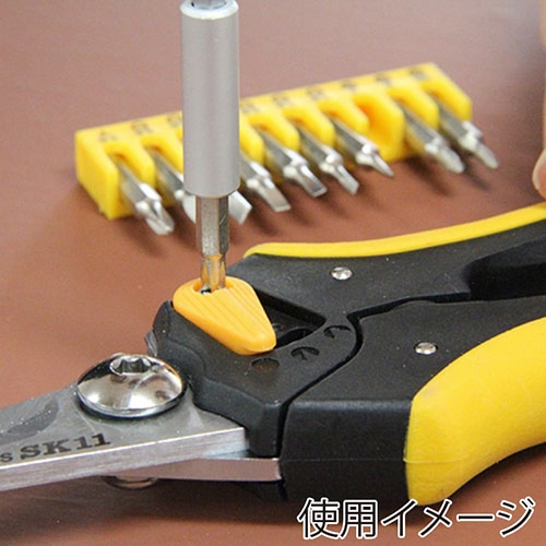 藤原産業 E-Value 精密ドライバーセット 30ビット EPS-652 1セット(ご注文単位1セット)【直送品】