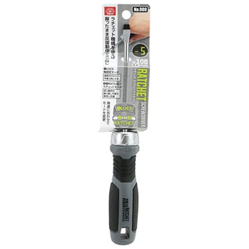 藤原産業 SK11 ラチェットドライバー No.900 マイナス5mm 1本(ご注文単位2本)【直送品】