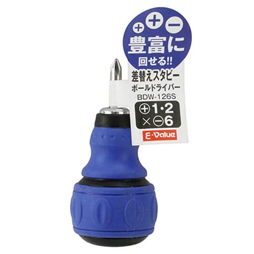 藤原産業 E-Value 差替スタビーボールドライバー BDW-126S 1本(ご注文単位3本)【直送品】