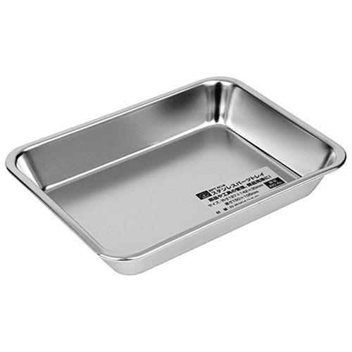 藤原産業 SK11 ステンレスパーツトレイ 0.6L SPT-N18 1個（ご注文単位1個）【直送品】
