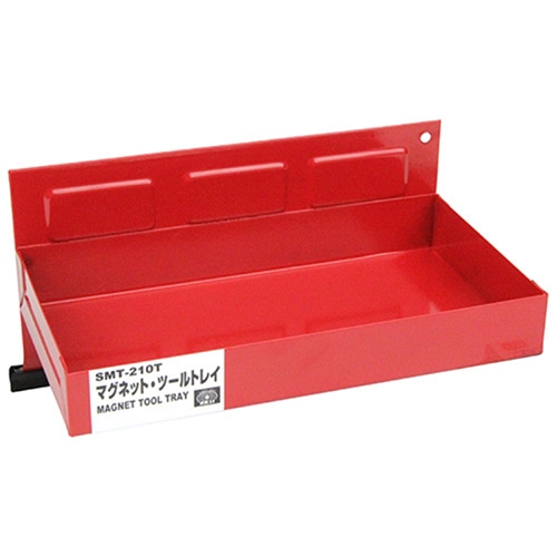 藤原産業 SK11 マグネットツールトレイ SMT-210T 1個（ご注文単位1個）【直送品】