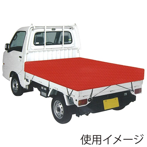 藤原産業 SK11 軽トラックシート 彩色 1900×2100mm レッド SKS-C1921RE 1個（ご注文単位1個）【直送品】