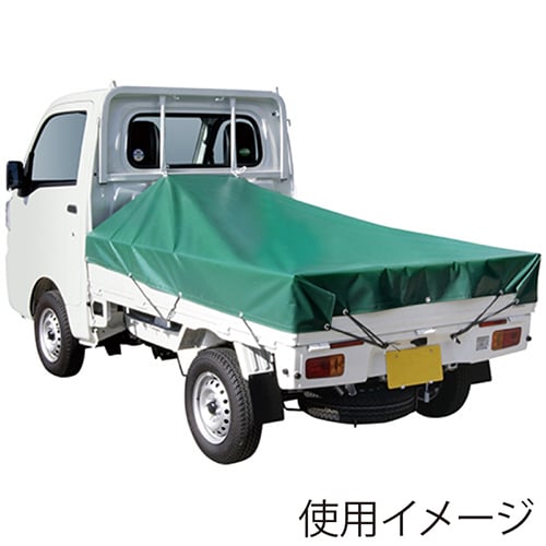 藤原産業 SK11 軽トラックシート NEO 前垂れ付き SKS-R1921GR 1個（ご注文単位1個）【直送品】