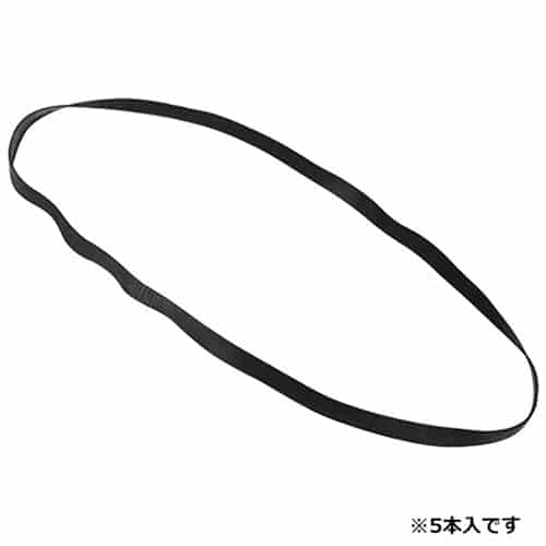 藤原産業 SK11 ゴムバンド リング 5本入 折径60～90cm 幅18mm SKG-E1860A 1パック（ご注文単位1パック）【直送品】
