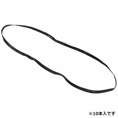 藤原産業 SK11 ゴムバンド リング 10本入 折径60～90cm 幅18mm SKG-E1860B 1パック（ご注文単位1パック）【直送品】