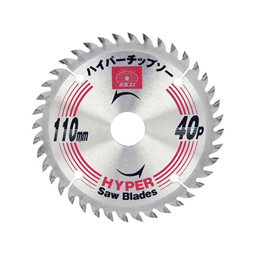 藤原産業 SK11 ハイパーチップソー 110mm 40P 1枚（ご注文単位1枚）【直送品】